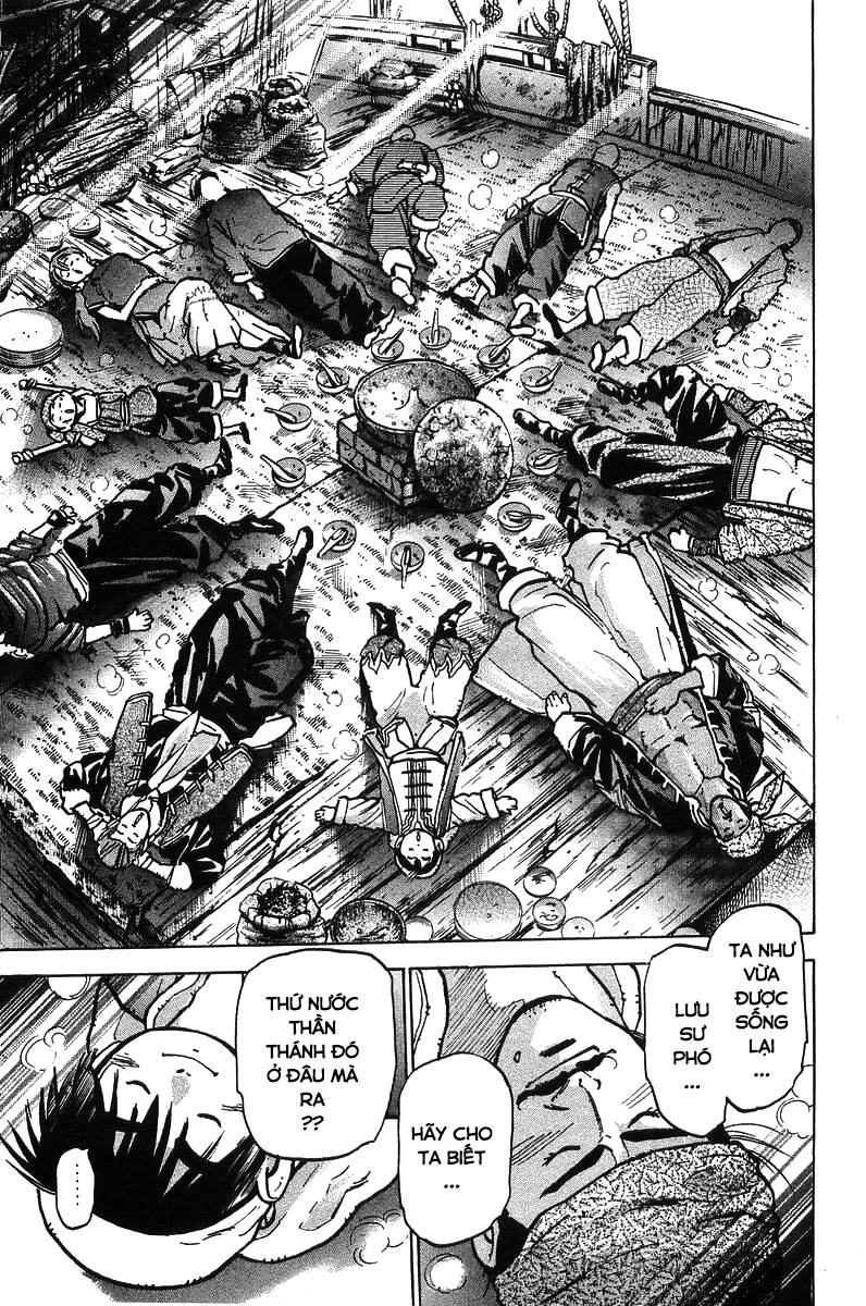 Trung Hoa Tiểu Đầu Bếp – Chuuka Ichiban Chapter 62 - Trang 2