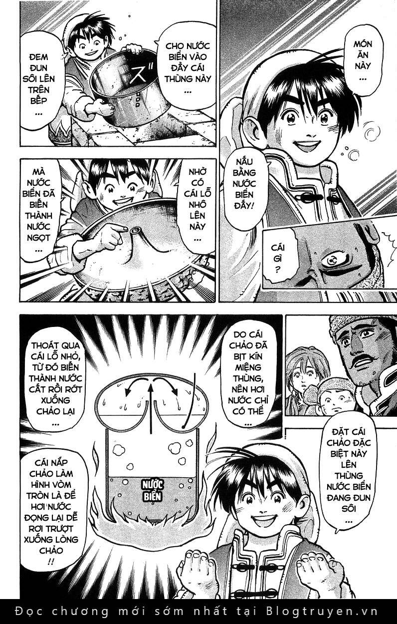 Trung Hoa Tiểu Đầu Bếp – Chuuka Ichiban Chapter 62 - Trang 2