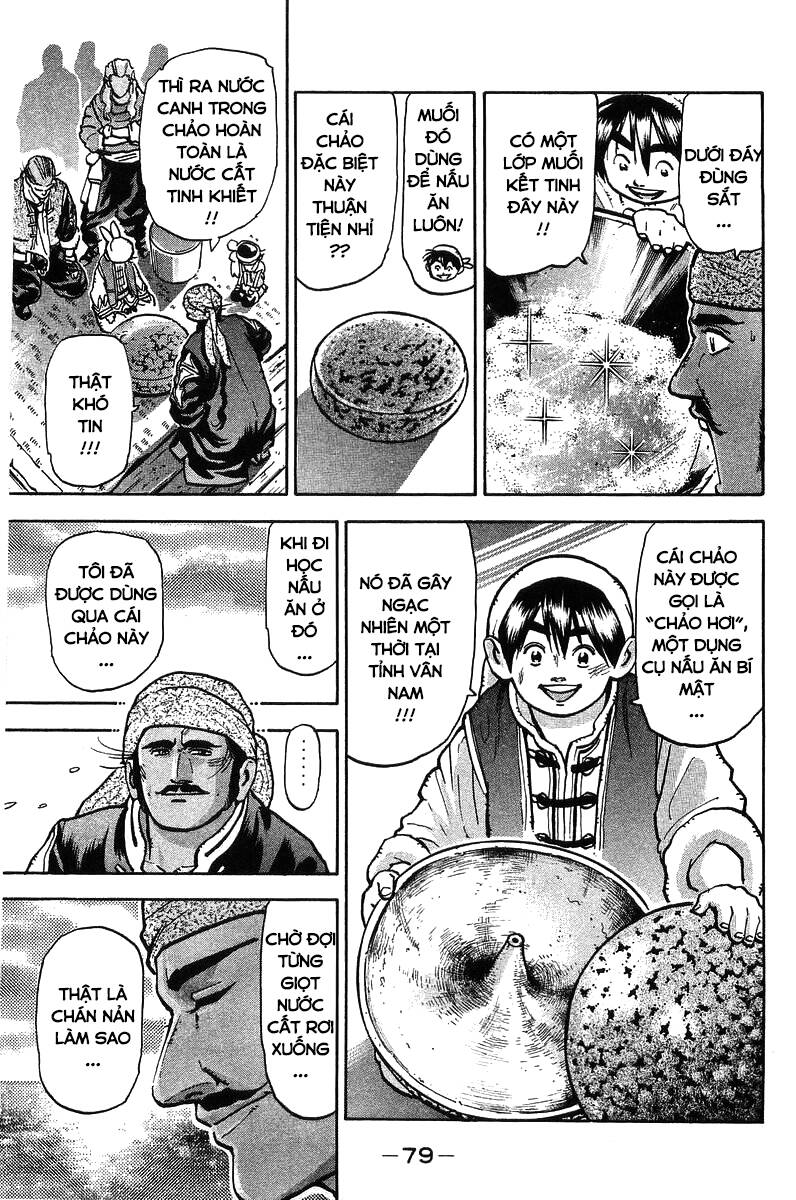 Trung Hoa Tiểu Đầu Bếp – Chuuka Ichiban Chapter 62 - Trang 2