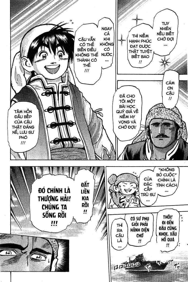 Trung Hoa Tiểu Đầu Bếp – Chuuka Ichiban Chapter 62 - Trang 2