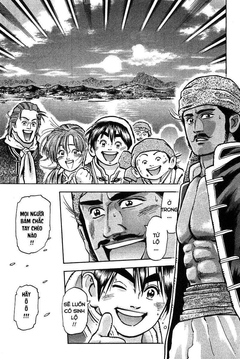 Trung Hoa Tiểu Đầu Bếp – Chuuka Ichiban Chapter 62 - Trang 2