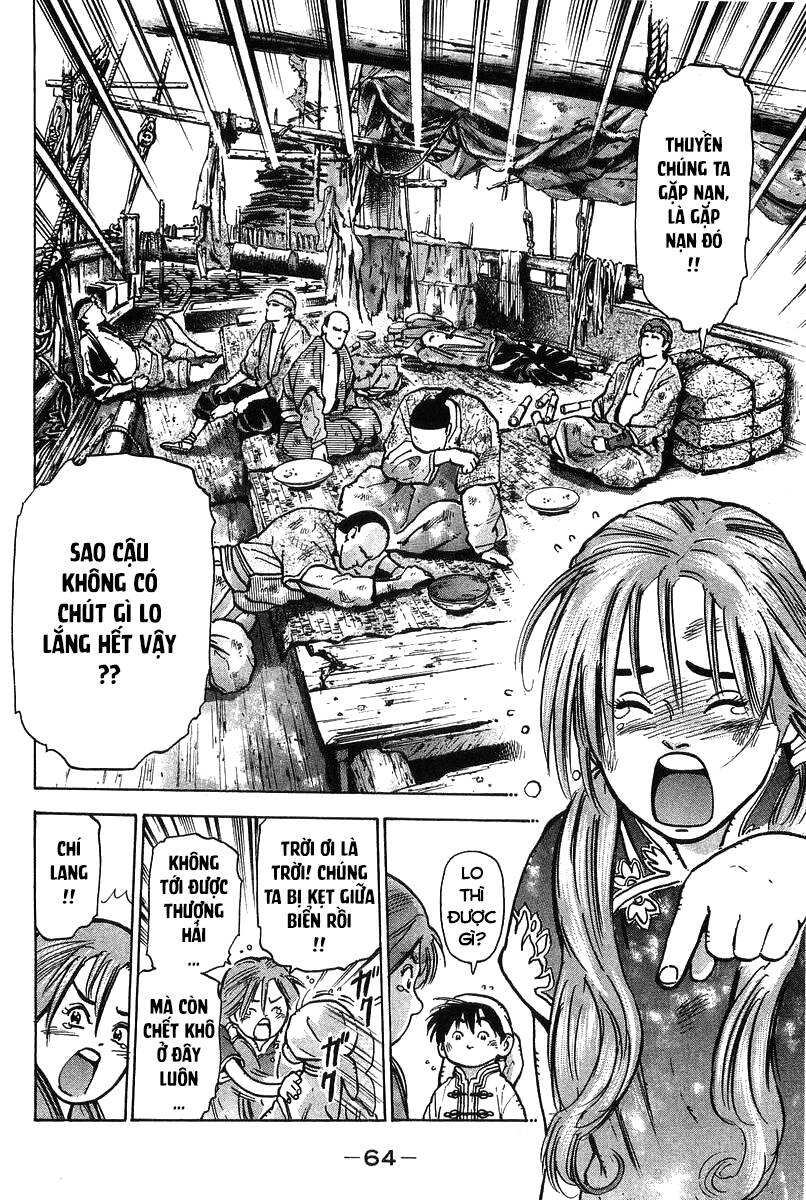 Trung Hoa Tiểu Đầu Bếp – Chuuka Ichiban Chapter 62 - Trang 2