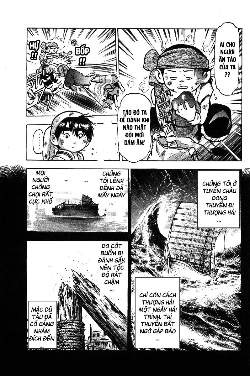 Trung Hoa Tiểu Đầu Bếp – Chuuka Ichiban Chapter 62 - Trang 2