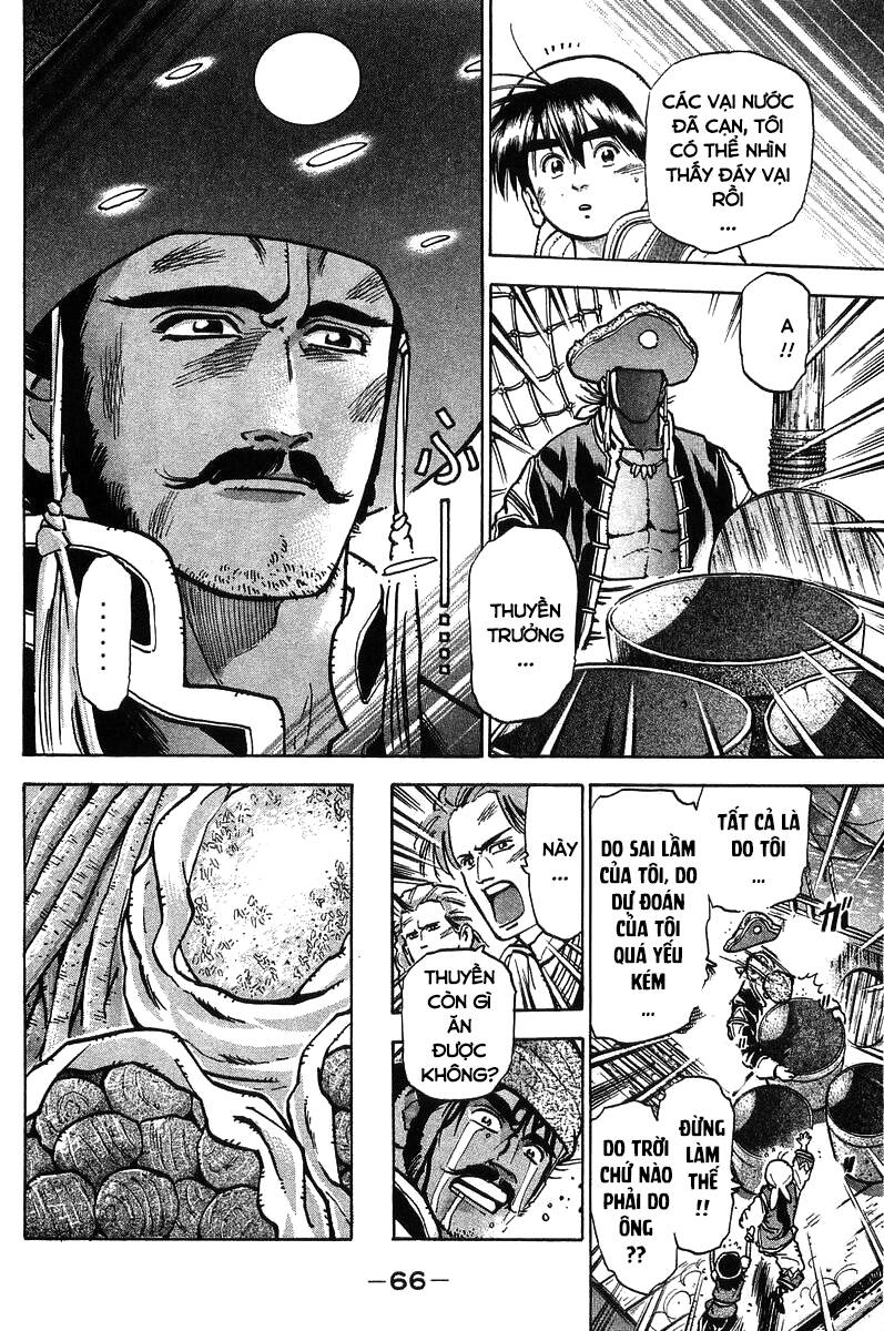 Trung Hoa Tiểu Đầu Bếp – Chuuka Ichiban Chapter 62 - Trang 2
