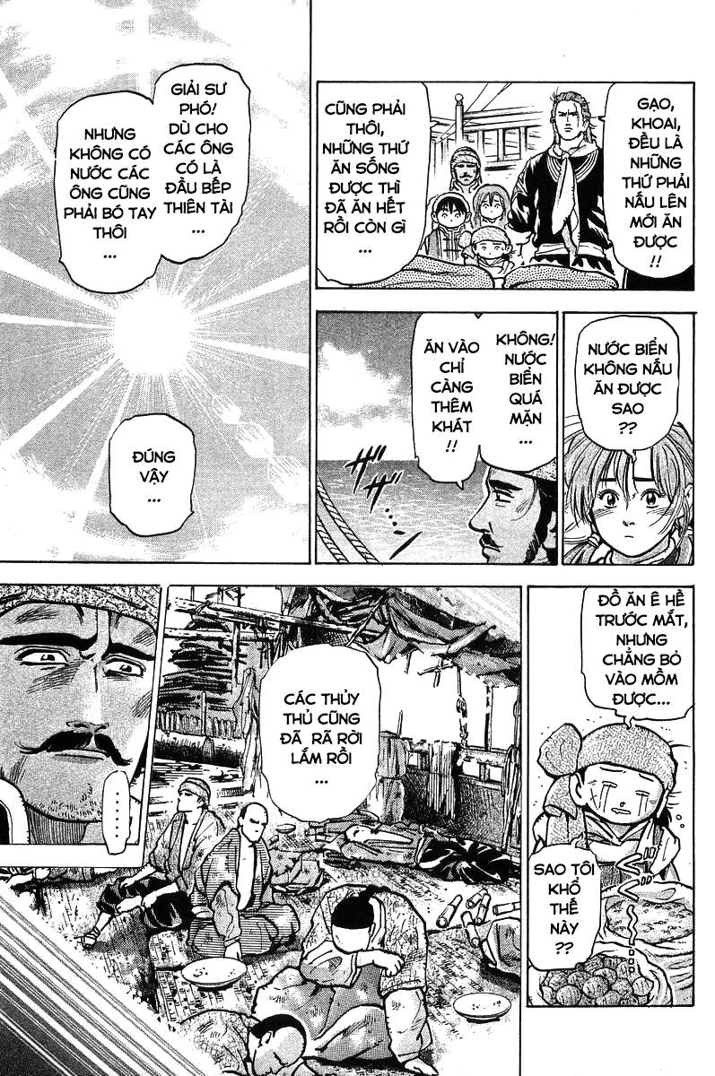 Trung Hoa Tiểu Đầu Bếp – Chuuka Ichiban Chapter 62 - Trang 2