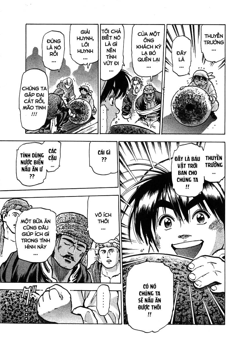 Trung Hoa Tiểu Đầu Bếp – Chuuka Ichiban Chapter 62 - Trang 2