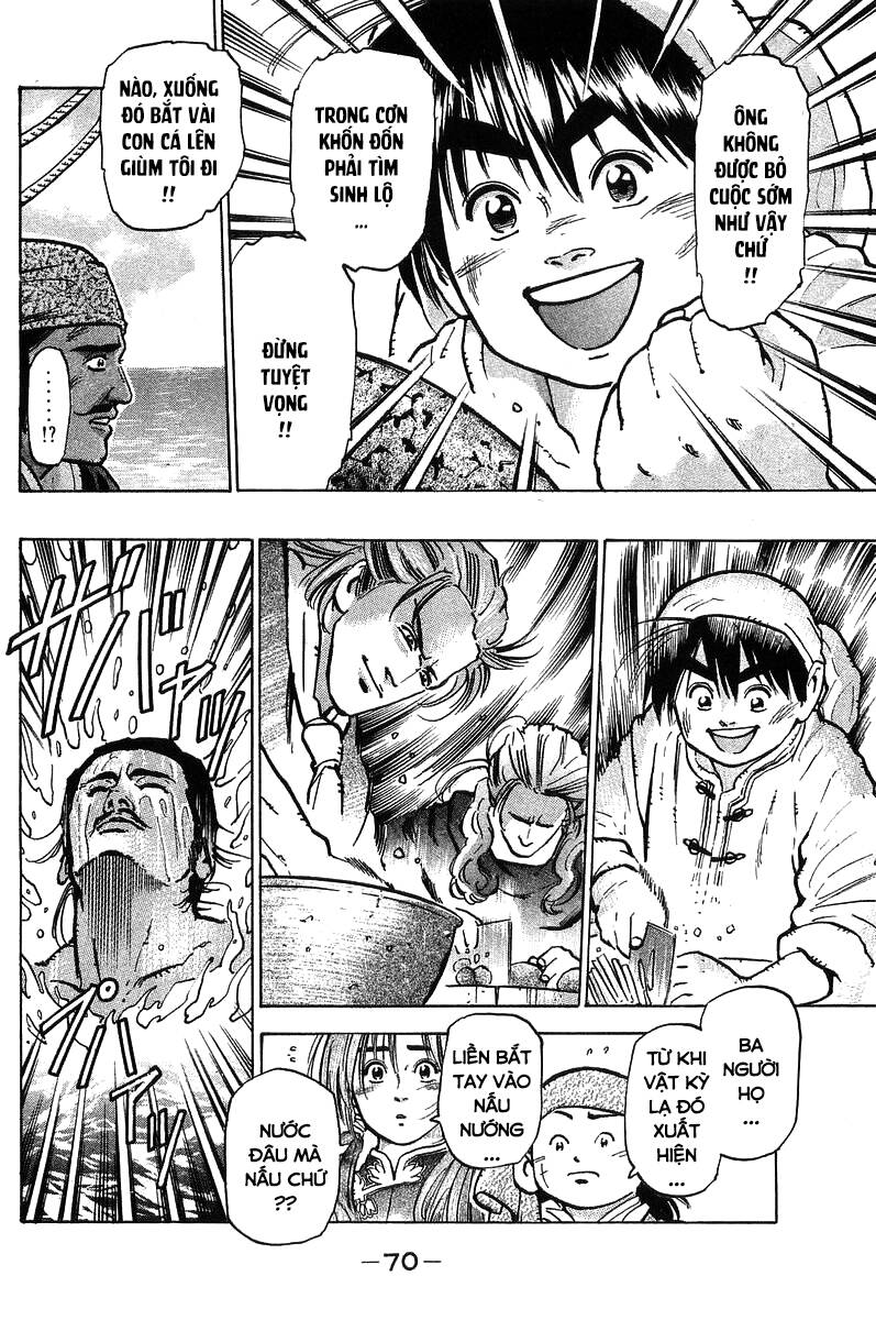 Trung Hoa Tiểu Đầu Bếp – Chuuka Ichiban Chapter 62 - Trang 2
