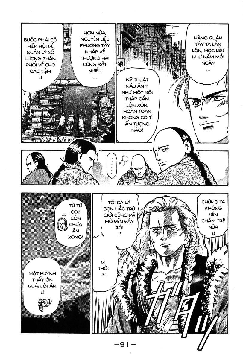 Trung Hoa Tiểu Đầu Bếp – Chuuka Ichiban Chapter 63 - Trang 2