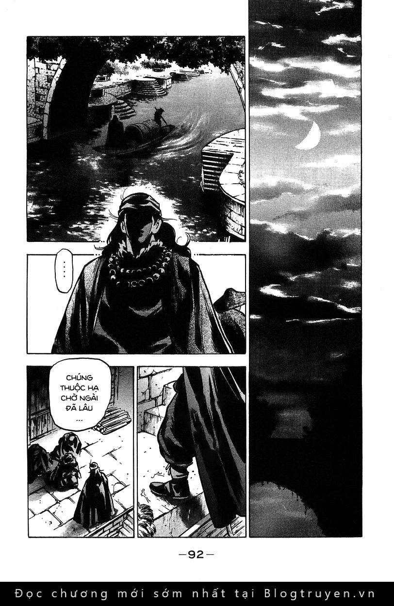 Trung Hoa Tiểu Đầu Bếp – Chuuka Ichiban Chapter 63 - Trang 2