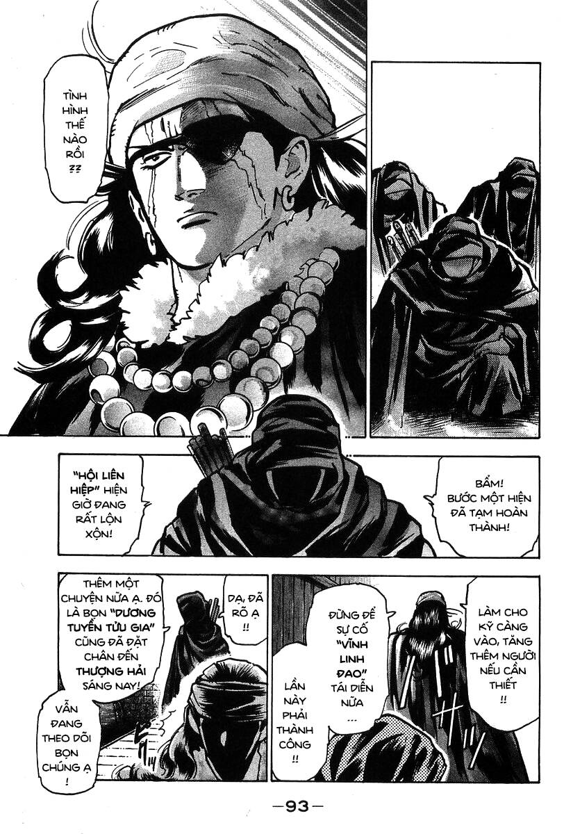 Trung Hoa Tiểu Đầu Bếp – Chuuka Ichiban Chapter 63 - Trang 2