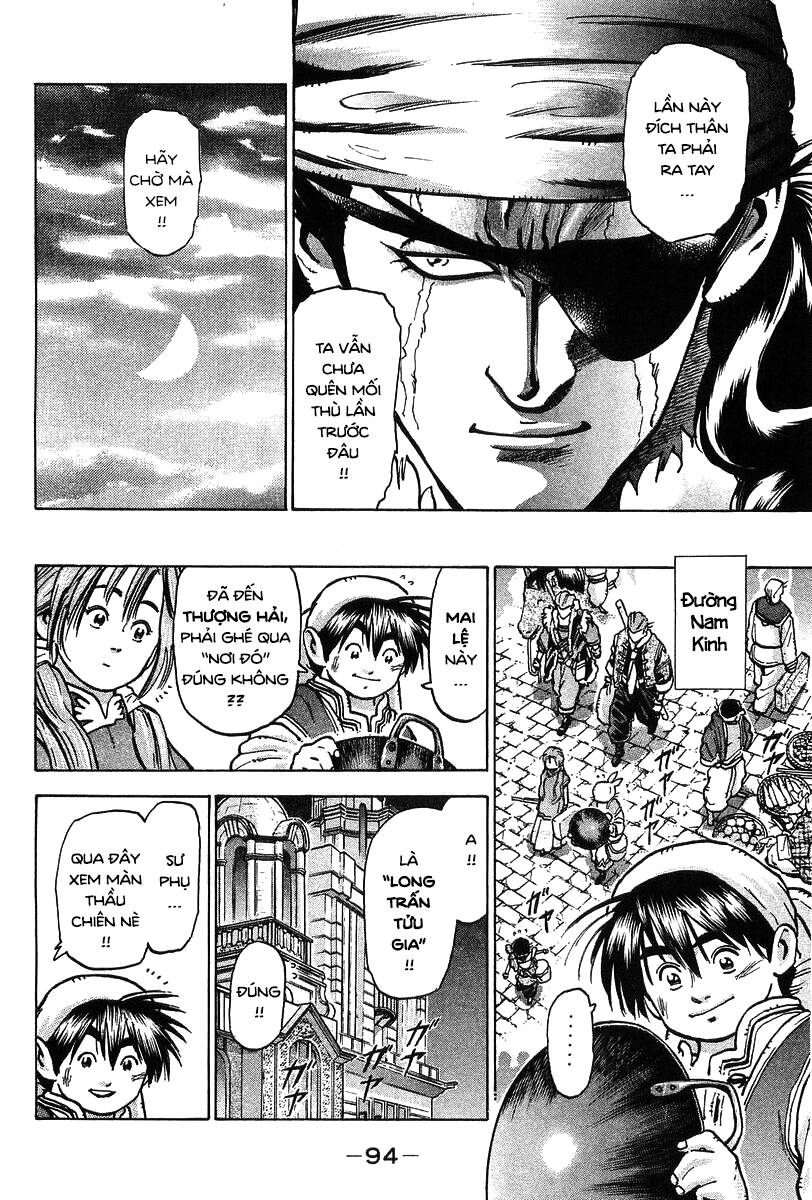 Trung Hoa Tiểu Đầu Bếp – Chuuka Ichiban Chapter 63 - Trang 2