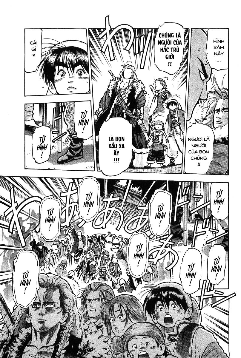 Trung Hoa Tiểu Đầu Bếp – Chuuka Ichiban Chapter 63 - Trang 2