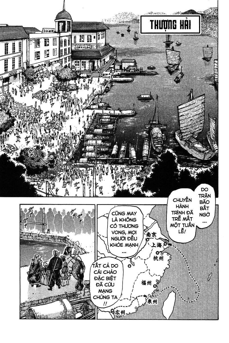 Trung Hoa Tiểu Đầu Bếp – Chuuka Ichiban Chapter 63 - Trang 2