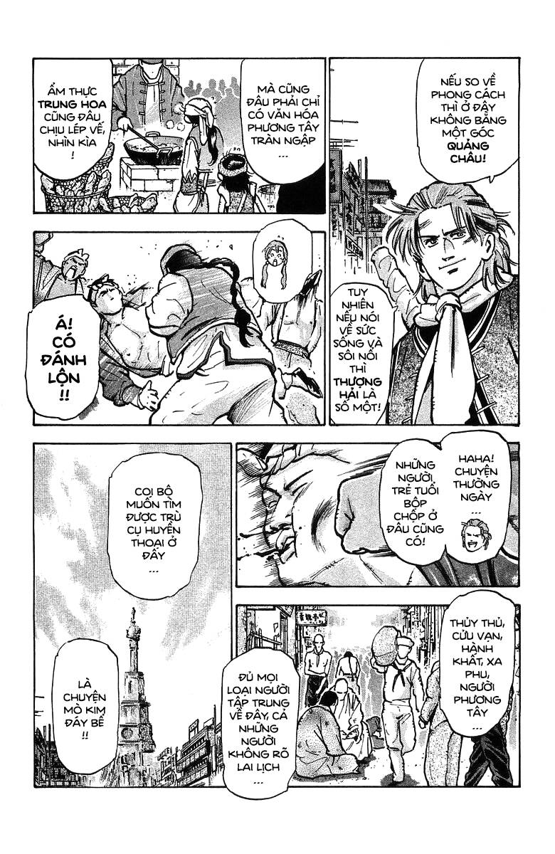 Trung Hoa Tiểu Đầu Bếp – Chuuka Ichiban Chapter 63 - Trang 2