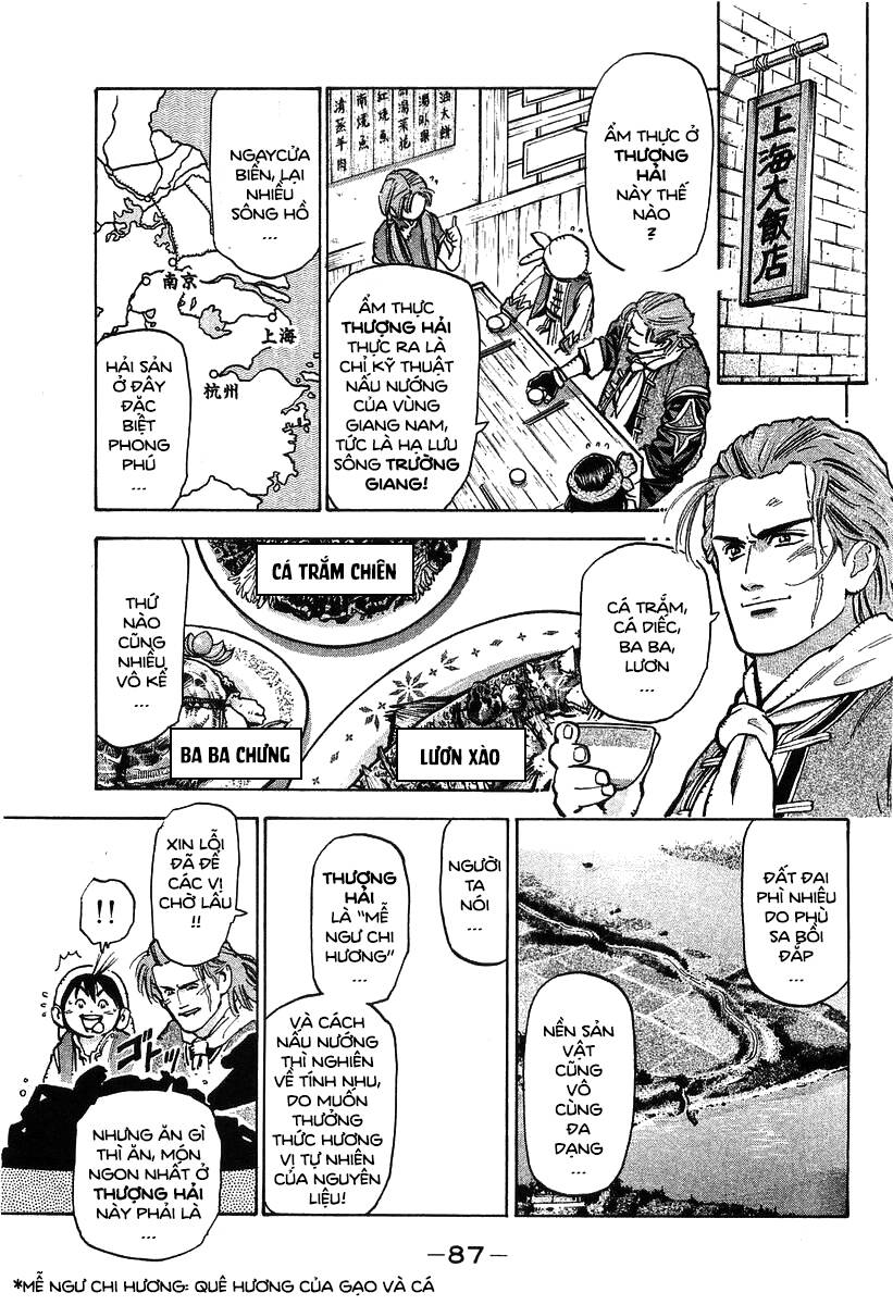 Trung Hoa Tiểu Đầu Bếp – Chuuka Ichiban Chapter 63 - Trang 2