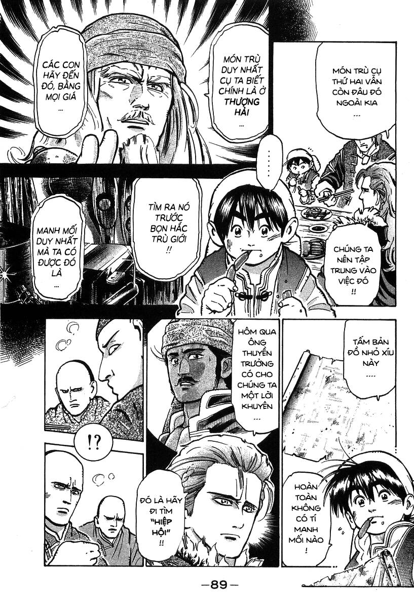 Trung Hoa Tiểu Đầu Bếp – Chuuka Ichiban Chapter 63 - Trang 2