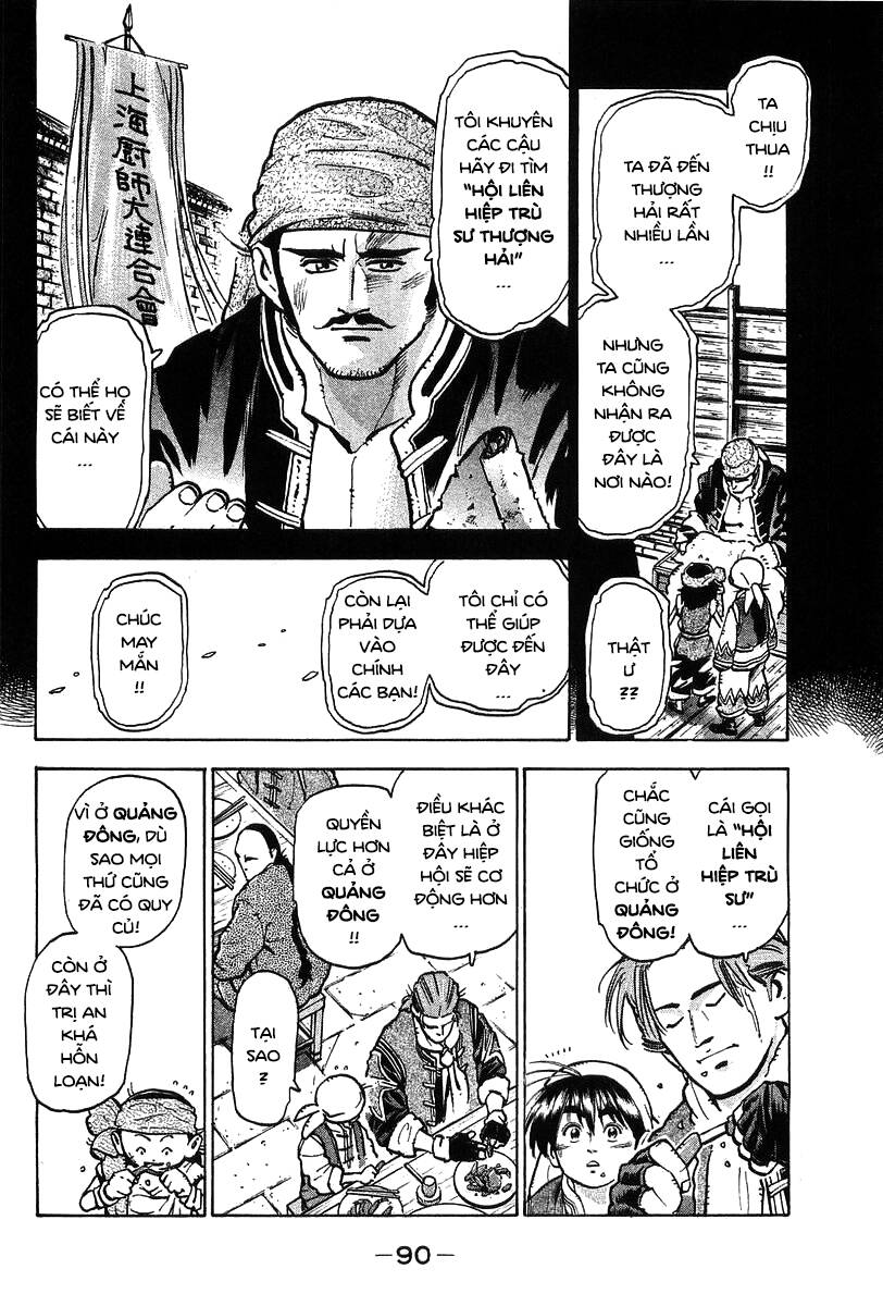 Trung Hoa Tiểu Đầu Bếp – Chuuka Ichiban Chapter 63 - Trang 2