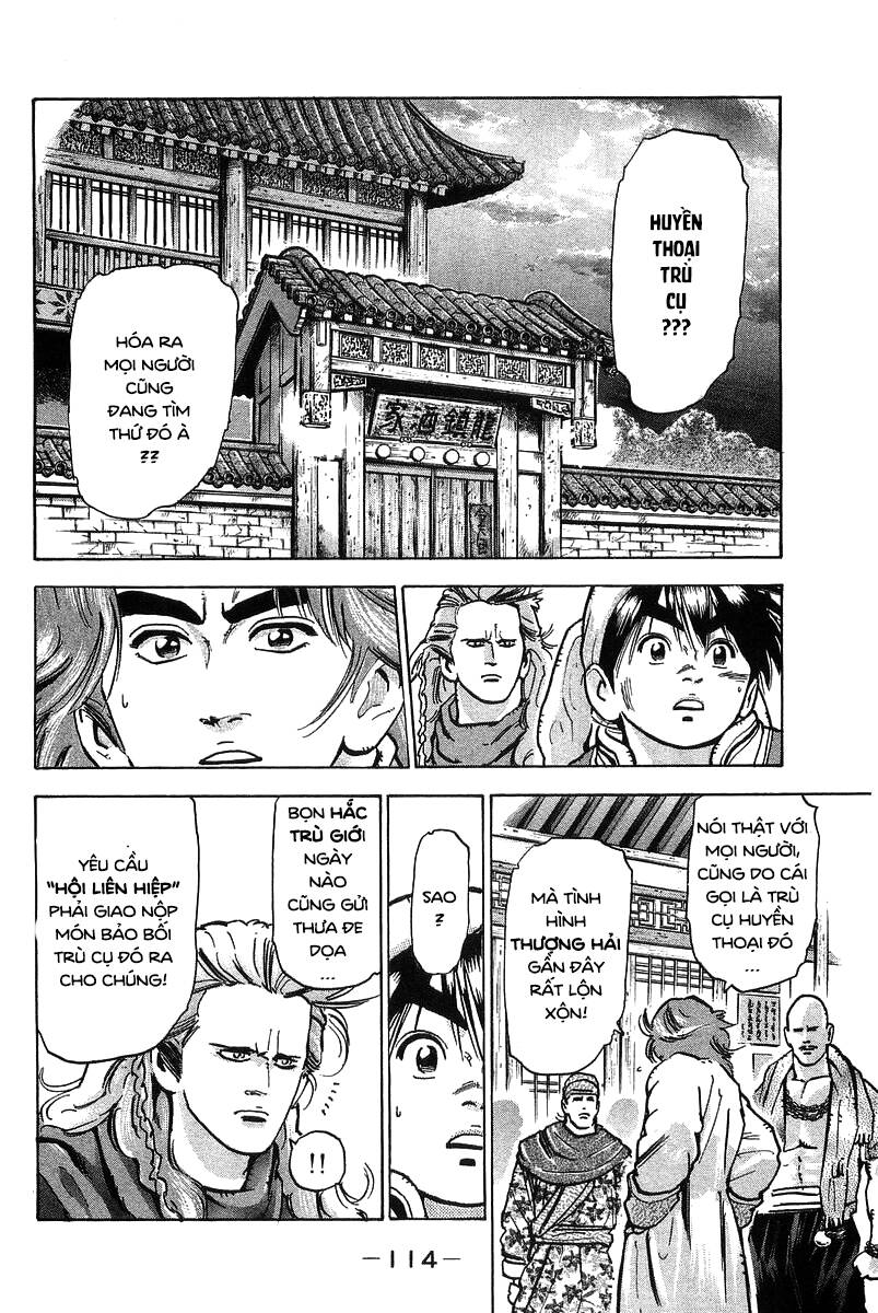 Trung Hoa Tiểu Đầu Bếp – Chuuka Ichiban Chapter 64 - Trang 2