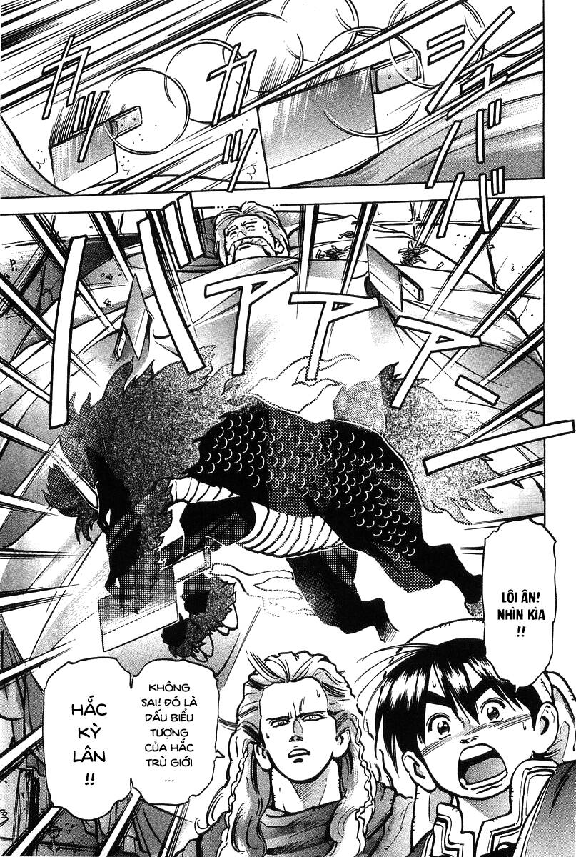 Trung Hoa Tiểu Đầu Bếp – Chuuka Ichiban Chapter 64 - Trang 2