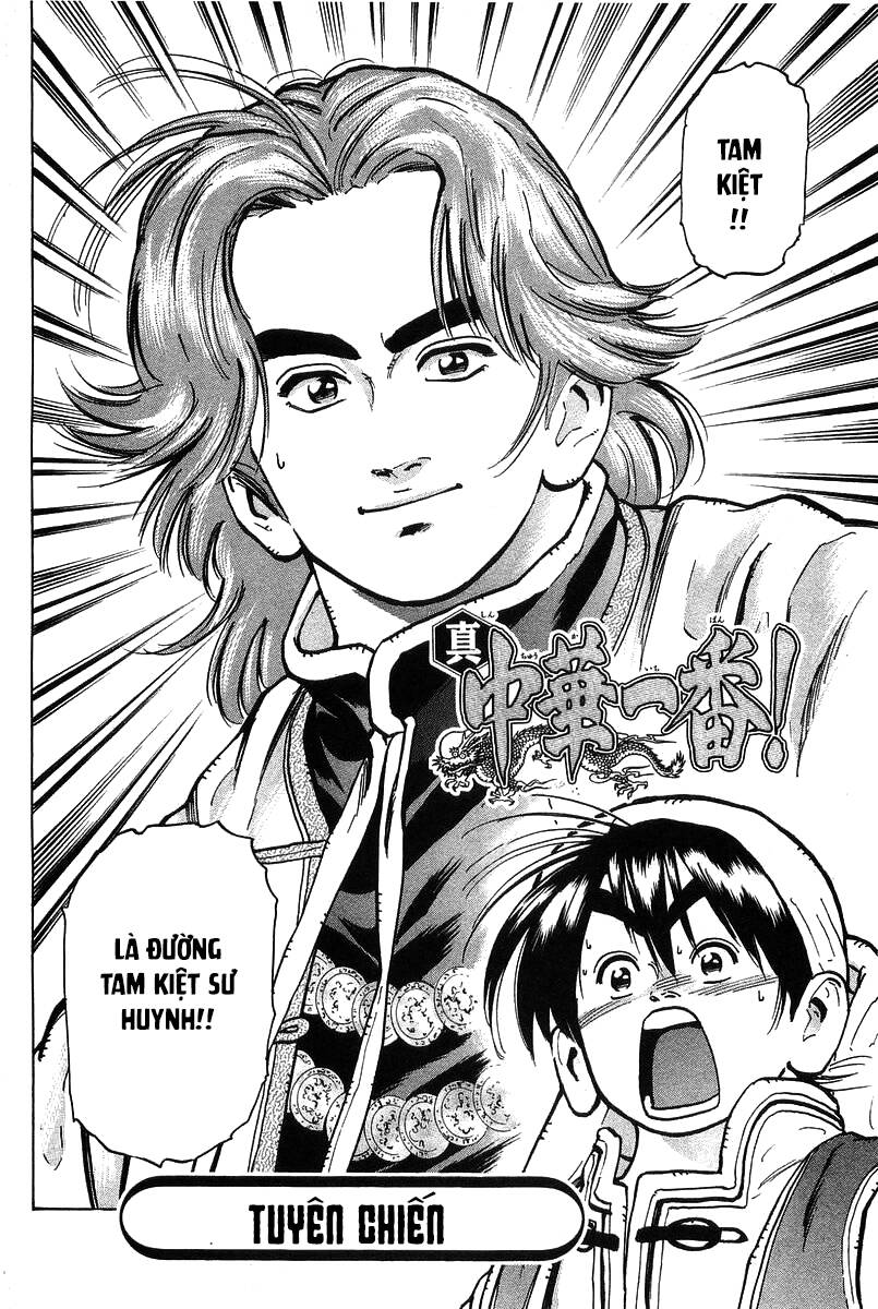 Trung Hoa Tiểu Đầu Bếp – Chuuka Ichiban Chapter 64 - Trang 2