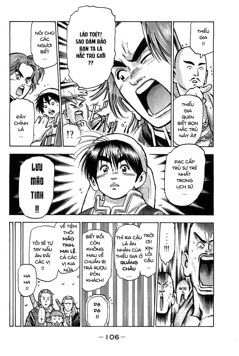 Trung Hoa Tiểu Đầu Bếp – Chuuka Ichiban Chapter 64 - Trang 2