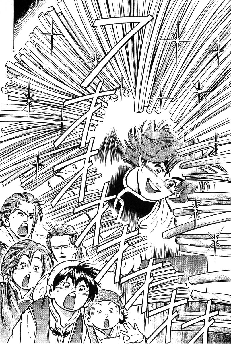 Trung Hoa Tiểu Đầu Bếp – Chuuka Ichiban Chapter 64 - Trang 2