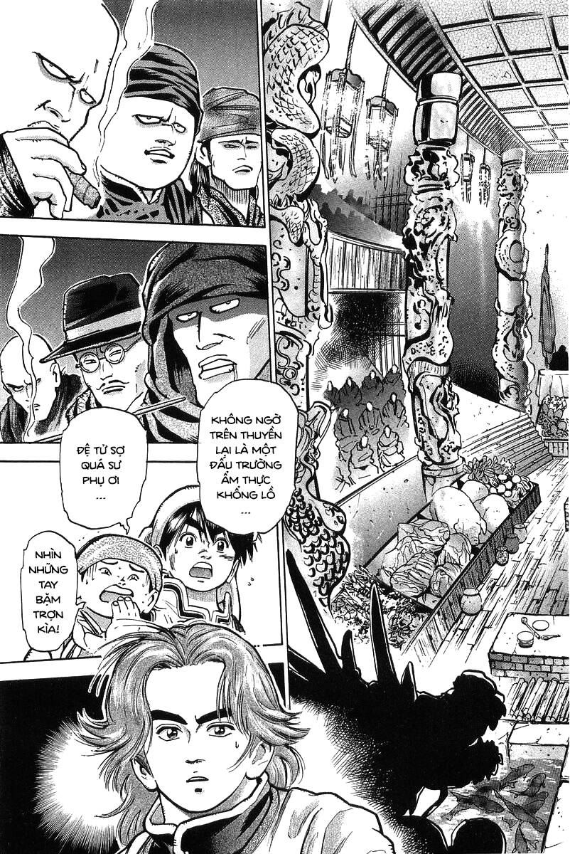 Trung Hoa Tiểu Đầu Bếp – Chuuka Ichiban Chapter 65 - Trang 2