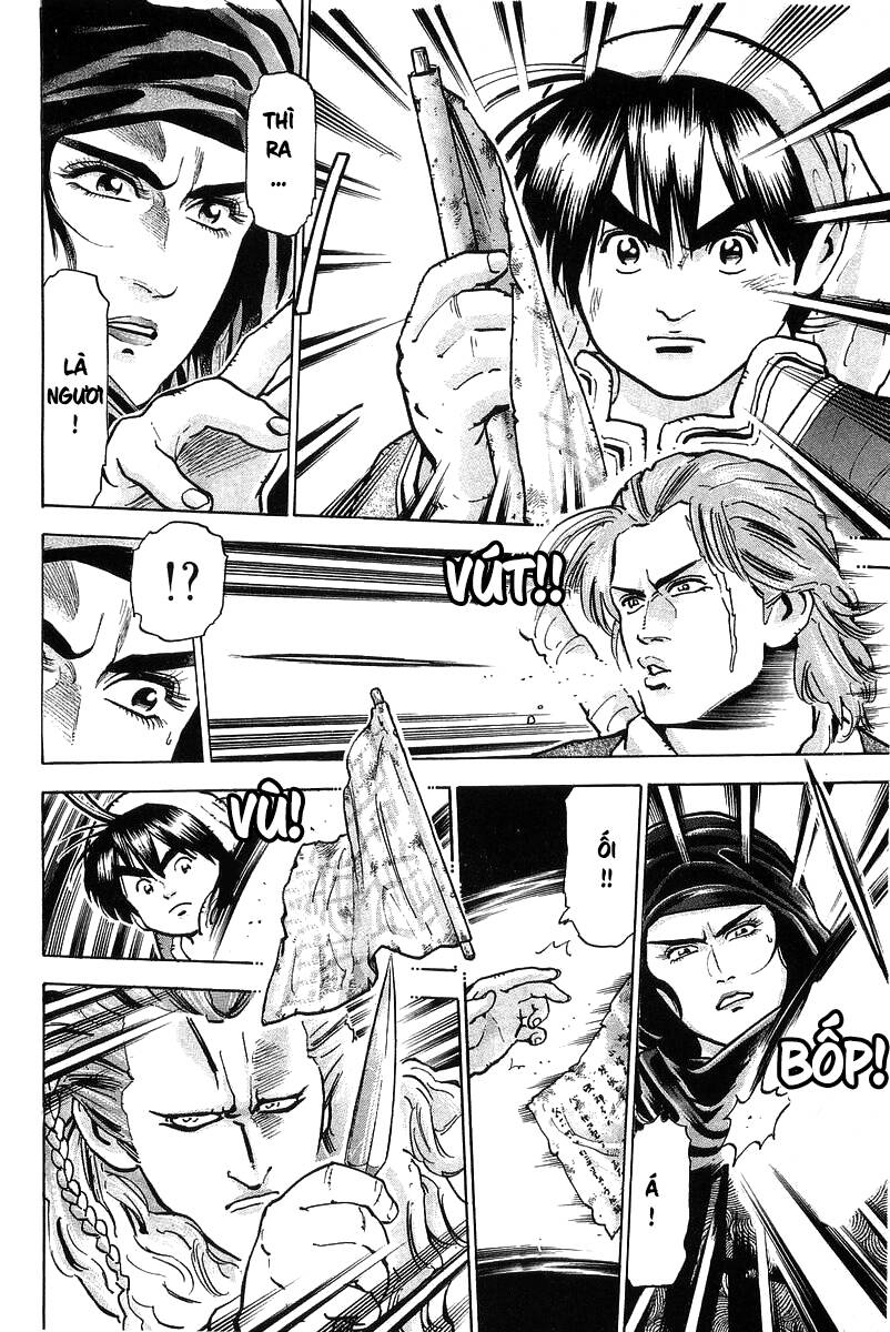 Trung Hoa Tiểu Đầu Bếp – Chuuka Ichiban Chapter 65 - Trang 2