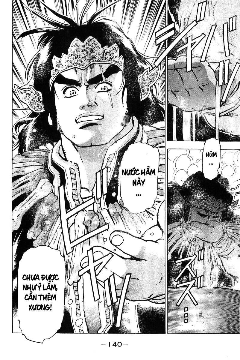 Trung Hoa Tiểu Đầu Bếp – Chuuka Ichiban Chapter 65 - Trang 2