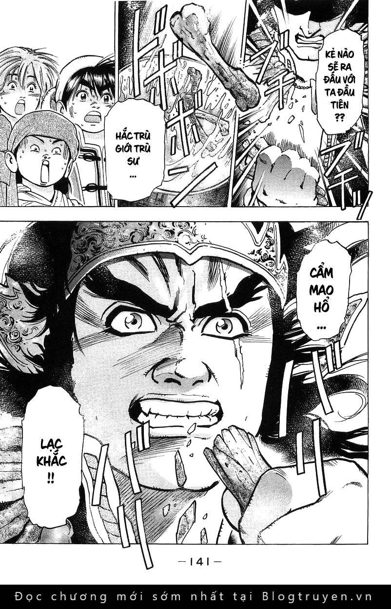 Trung Hoa Tiểu Đầu Bếp – Chuuka Ichiban Chapter 65 - Trang 2