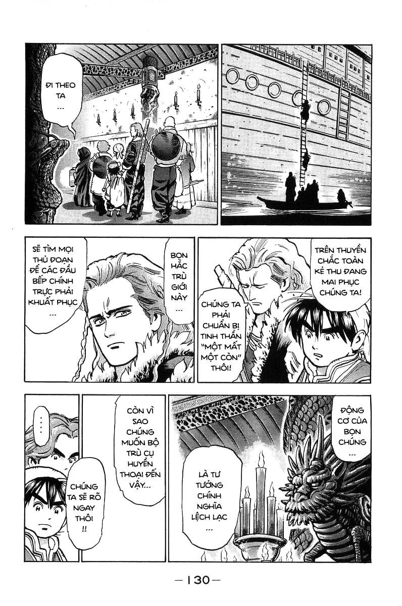 Trung Hoa Tiểu Đầu Bếp – Chuuka Ichiban Chapter 65 - Trang 2