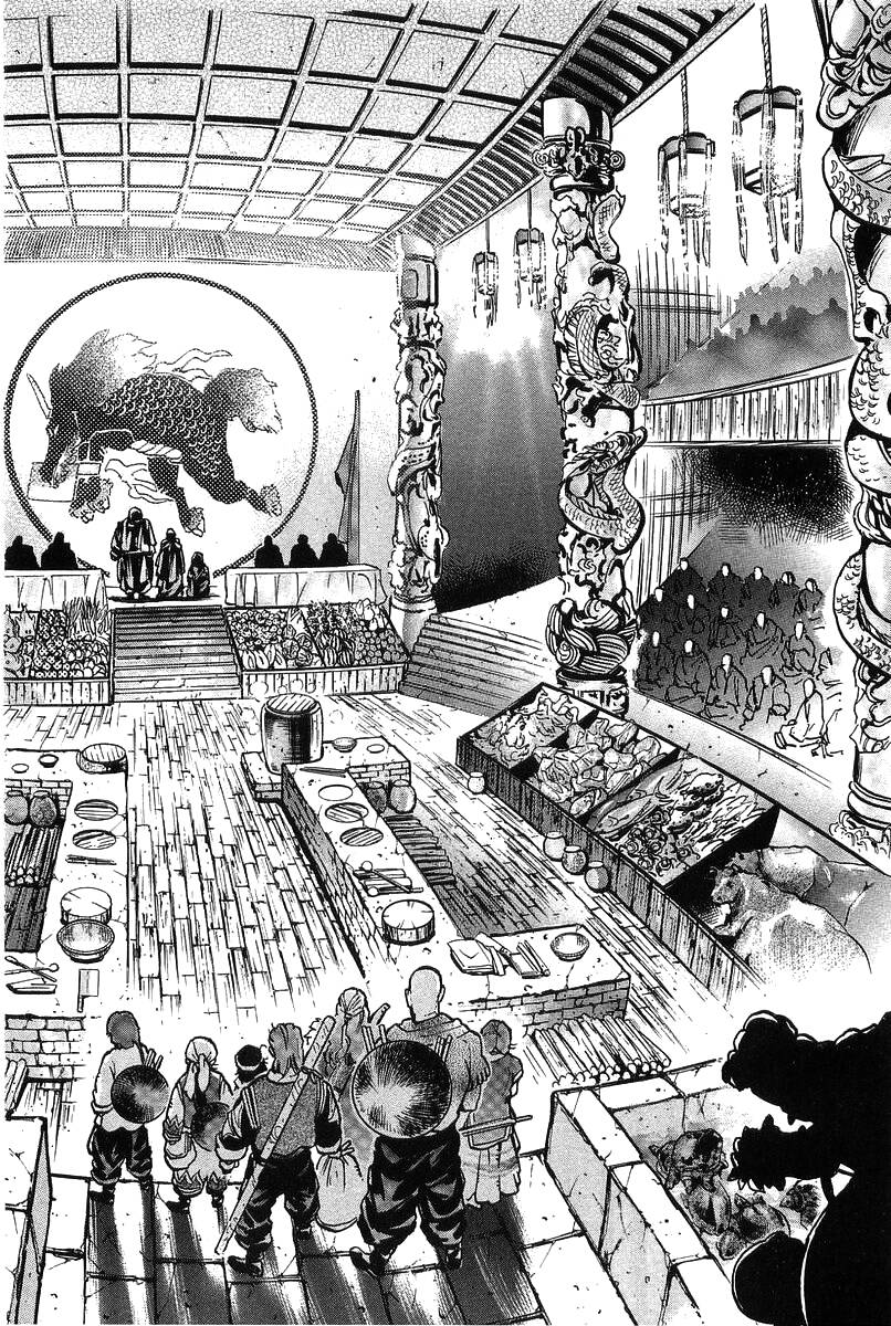 Trung Hoa Tiểu Đầu Bếp – Chuuka Ichiban Chapter 65 - Trang 2