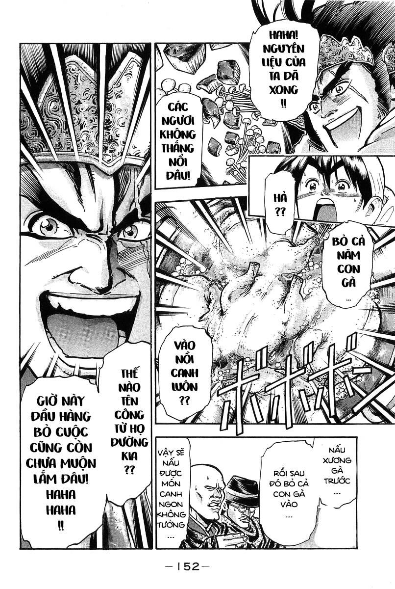 Trung Hoa Tiểu Đầu Bếp – Chuuka Ichiban Chapter 66 - Trang 2
