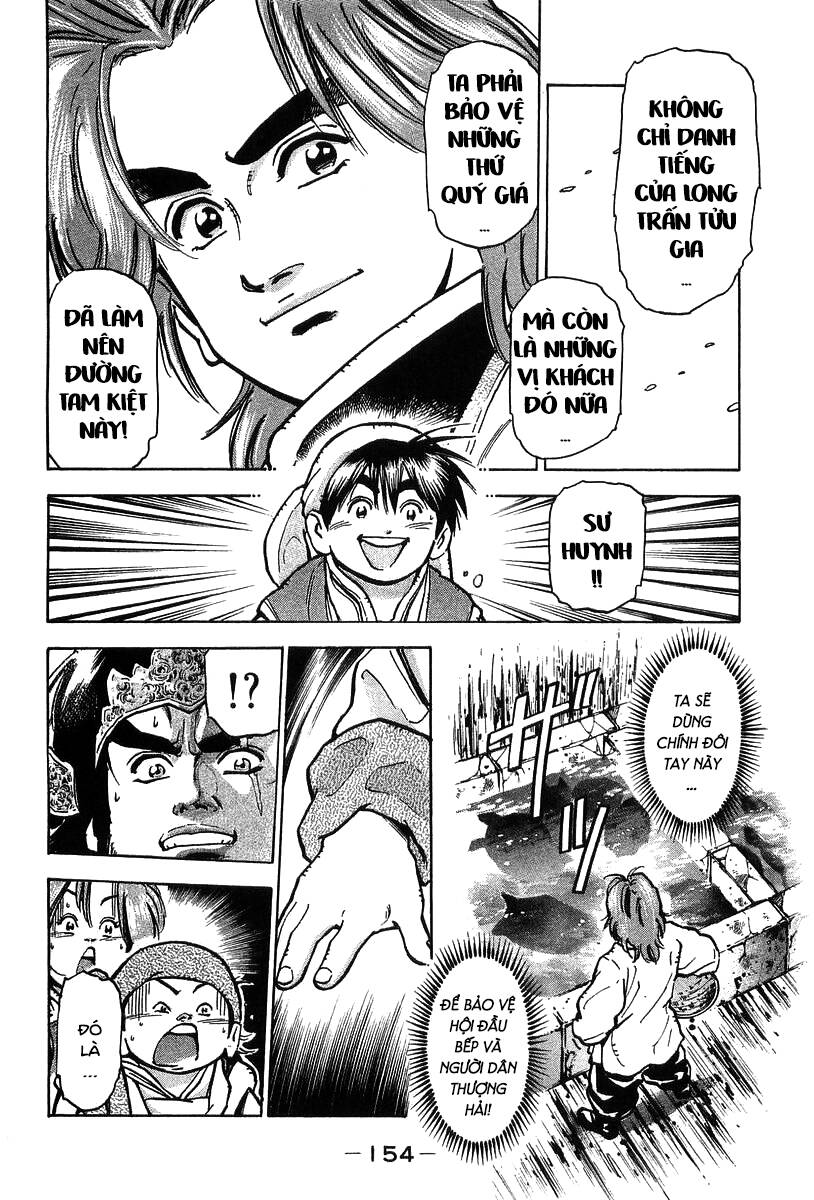 Trung Hoa Tiểu Đầu Bếp – Chuuka Ichiban Chapter 66 - Trang 2
