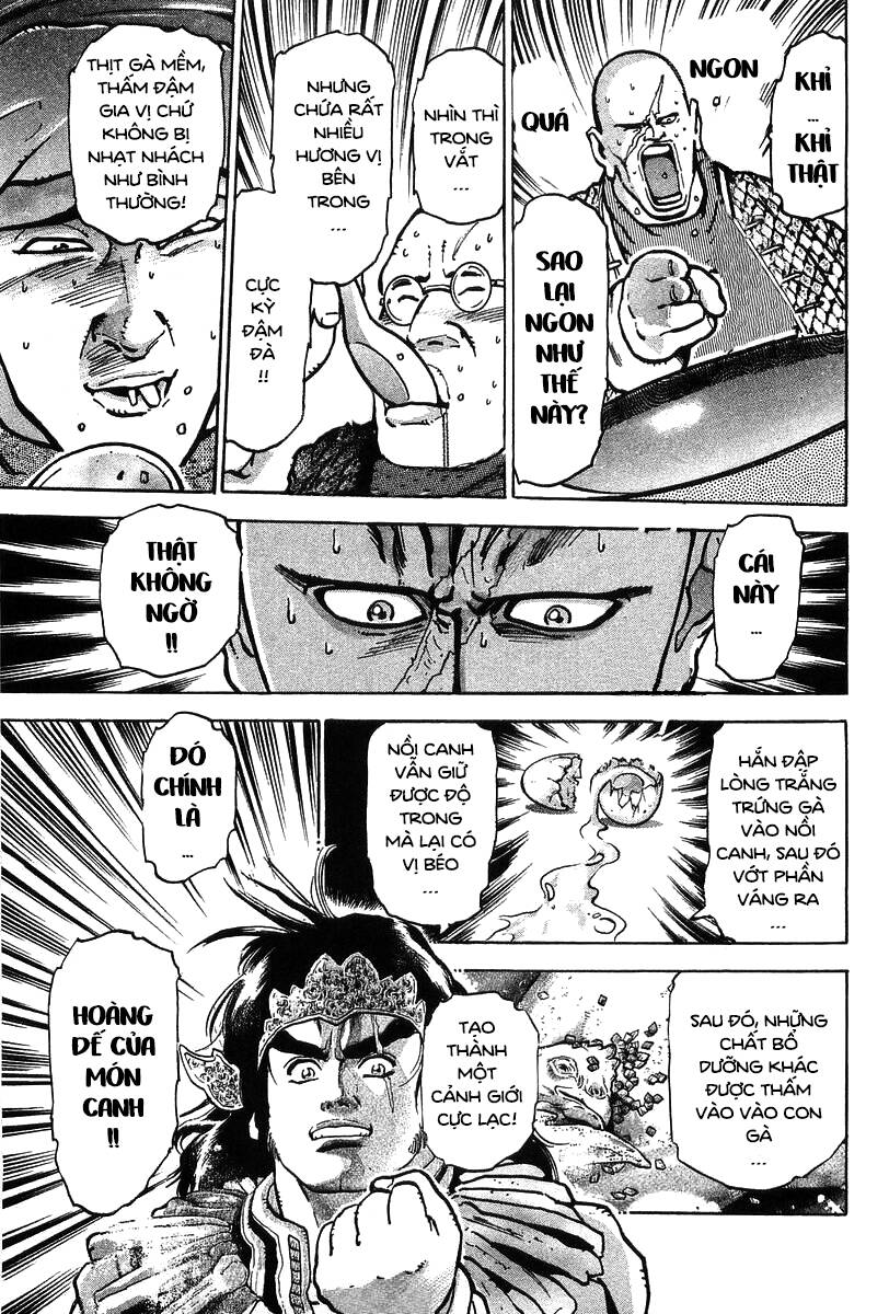 Trung Hoa Tiểu Đầu Bếp – Chuuka Ichiban Chapter 66 - Trang 2