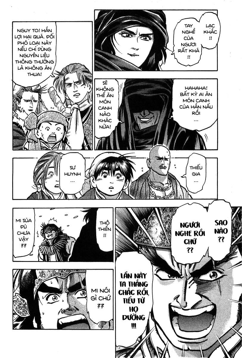 Trung Hoa Tiểu Đầu Bếp – Chuuka Ichiban Chapter 66 - Trang 2
