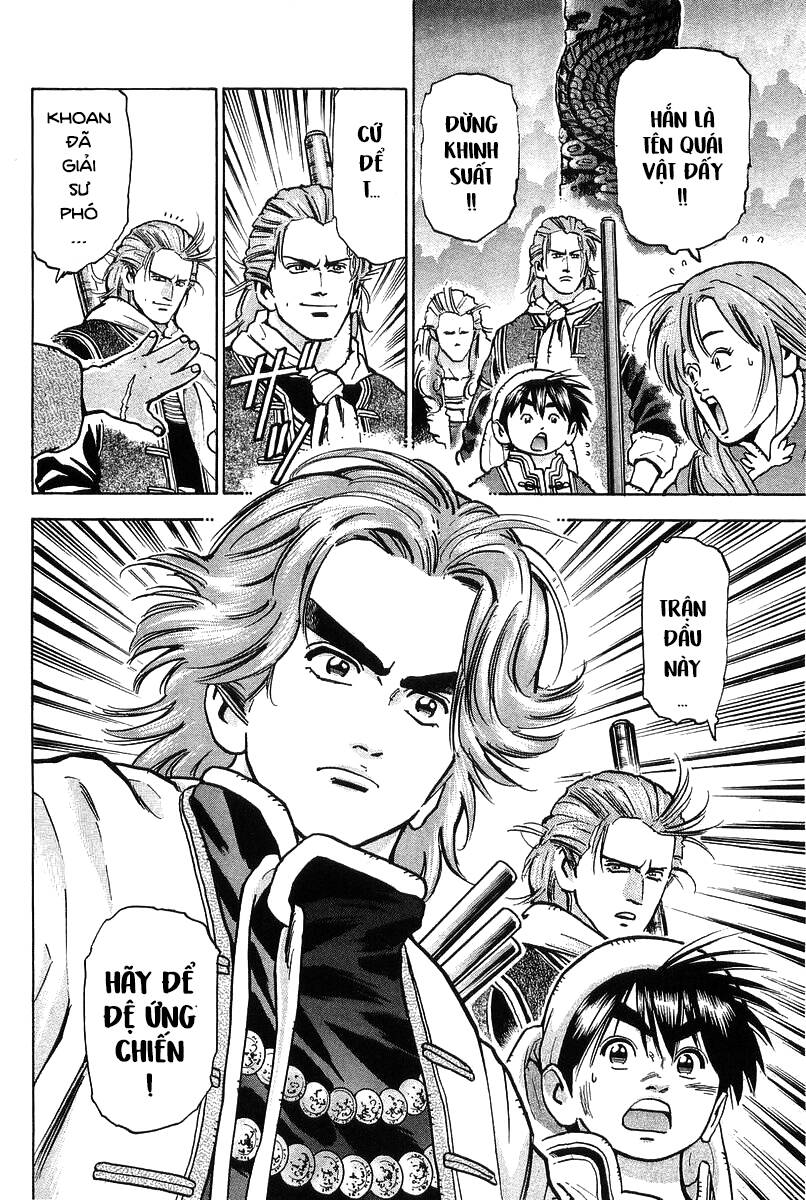 Trung Hoa Tiểu Đầu Bếp – Chuuka Ichiban Chapter 66 - Trang 2