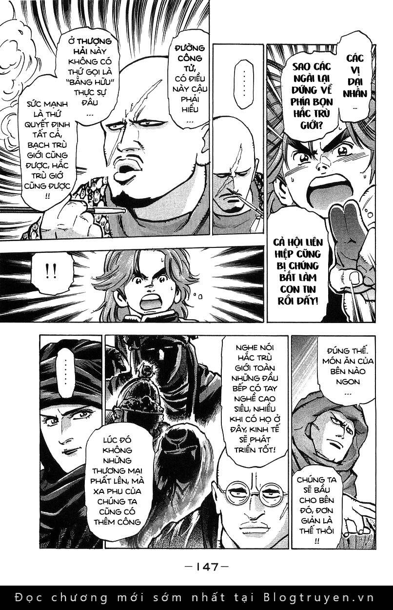Trung Hoa Tiểu Đầu Bếp – Chuuka Ichiban Chapter 66 - Trang 2
