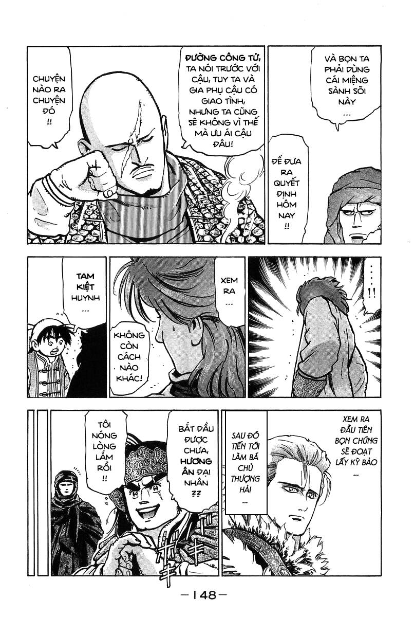 Trung Hoa Tiểu Đầu Bếp – Chuuka Ichiban Chapter 66 - Trang 2