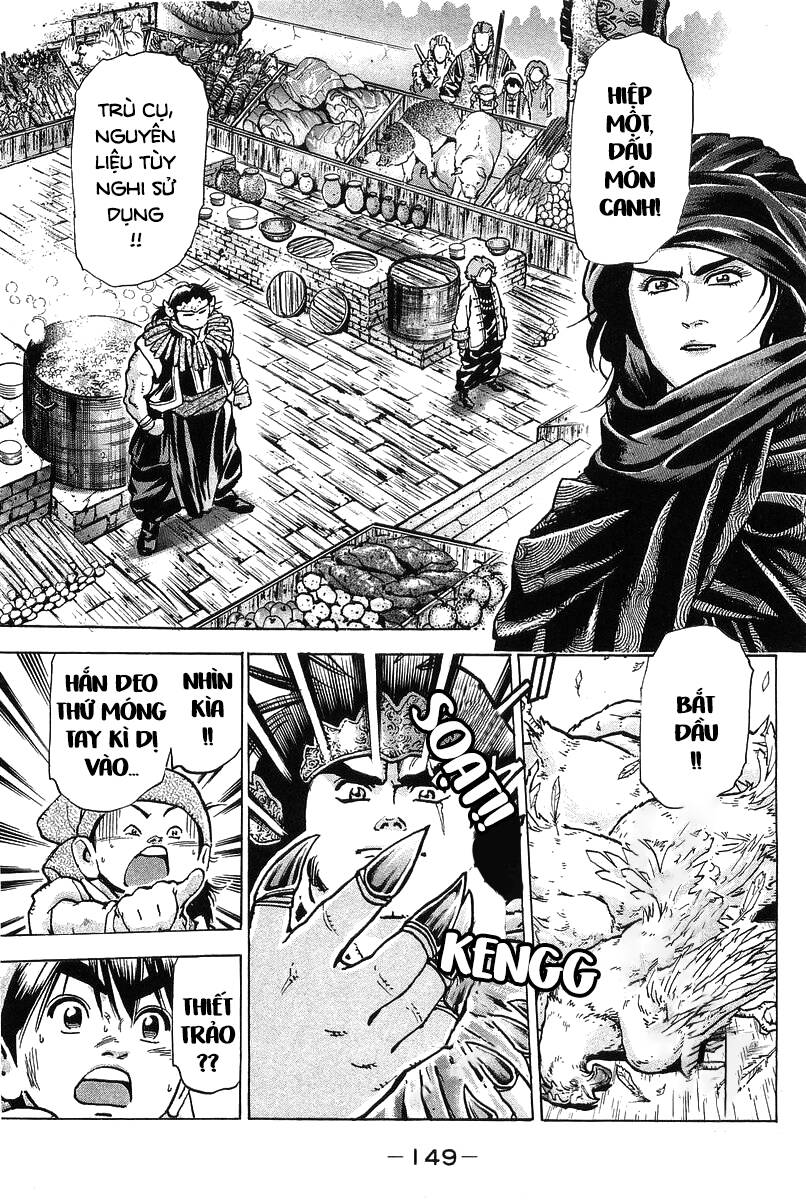 Trung Hoa Tiểu Đầu Bếp – Chuuka Ichiban Chapter 66 - Trang 2