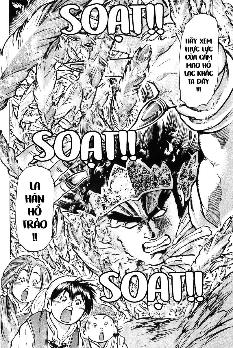Trung Hoa Tiểu Đầu Bếp – Chuuka Ichiban Chapter 66 - Trang 2