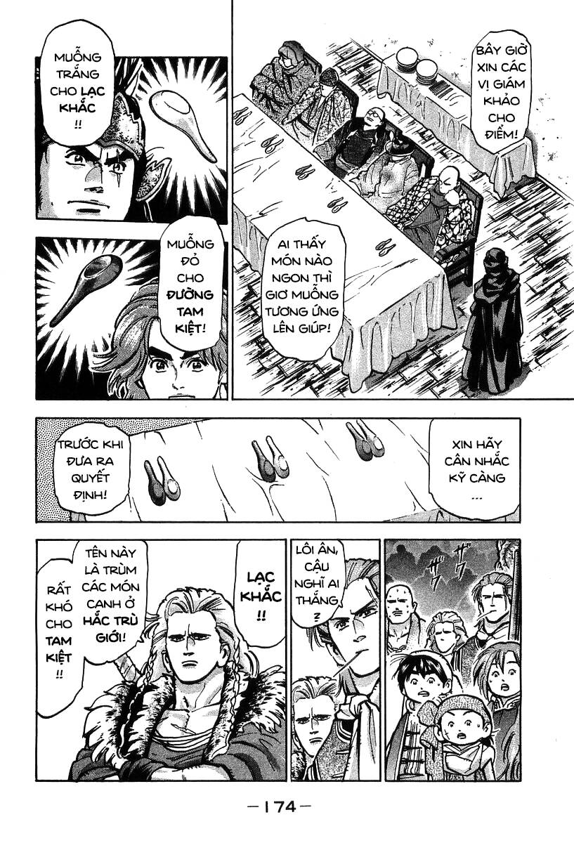 Trung Hoa Tiểu Đầu Bếp – Chuuka Ichiban Chapter 67 - Trang 2