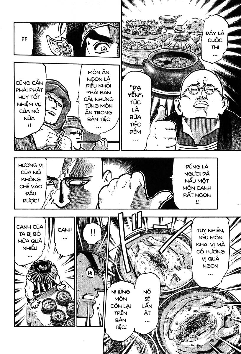 Trung Hoa Tiểu Đầu Bếp – Chuuka Ichiban Chapter 67 - Trang 2