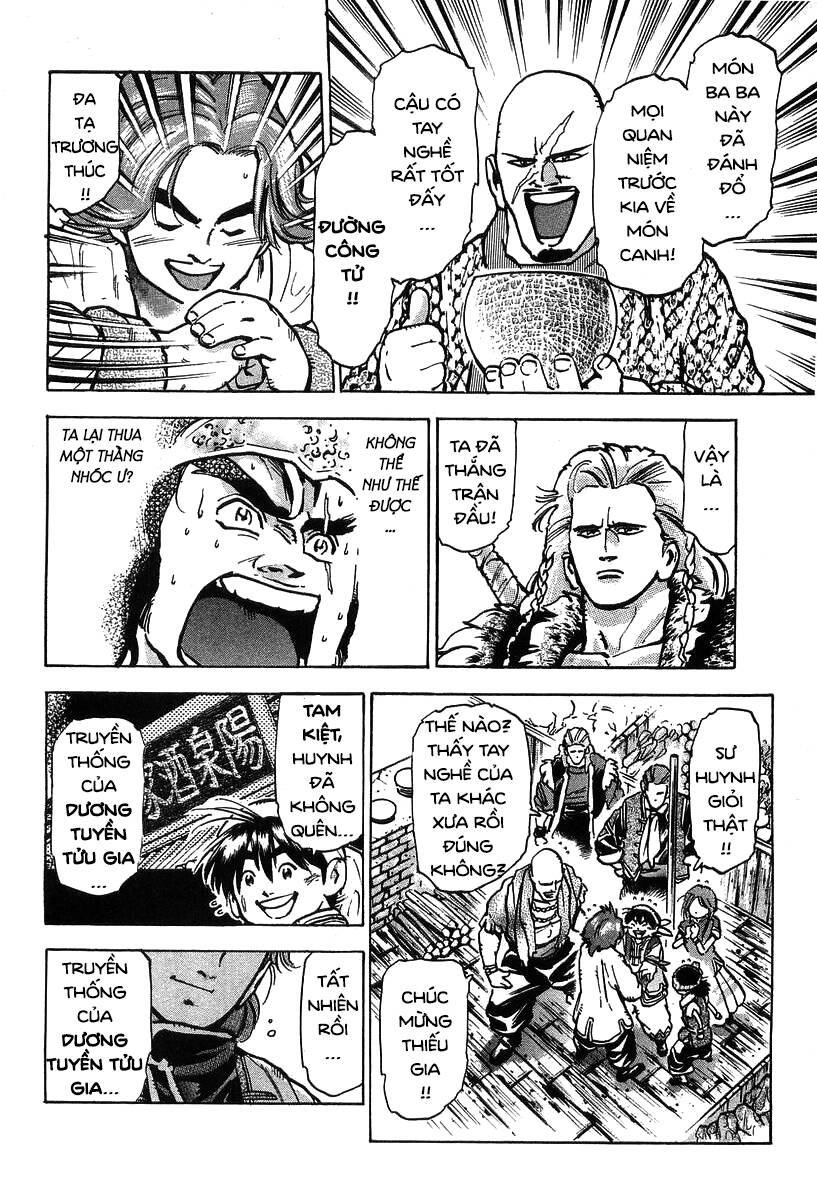 Trung Hoa Tiểu Đầu Bếp – Chuuka Ichiban Chapter 67 - Trang 2