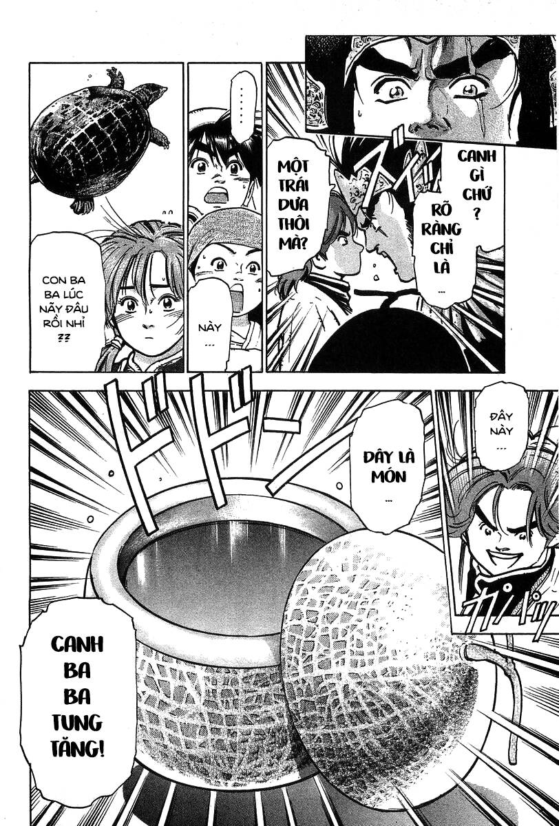 Trung Hoa Tiểu Đầu Bếp – Chuuka Ichiban Chapter 67 - Trang 2