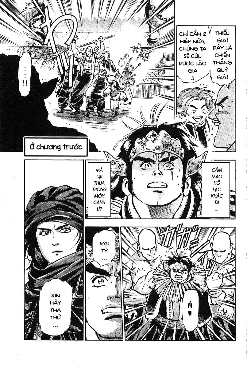 Trung Hoa Tiểu Đầu Bếp – Chuuka Ichiban Chapter 68 - Trang 2