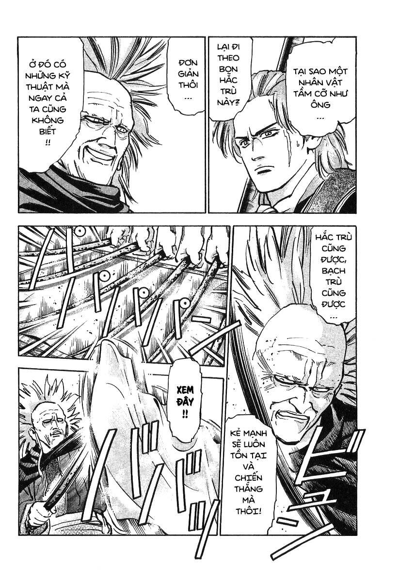 Trung Hoa Tiểu Đầu Bếp – Chuuka Ichiban Chapter 68 - Trang 2