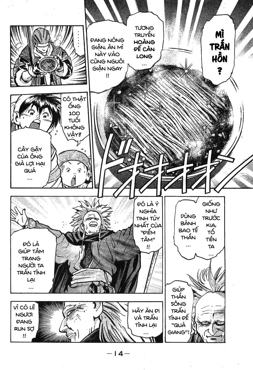 Trung Hoa Tiểu Đầu Bếp – Chuuka Ichiban Chapter 68 - Trang 2