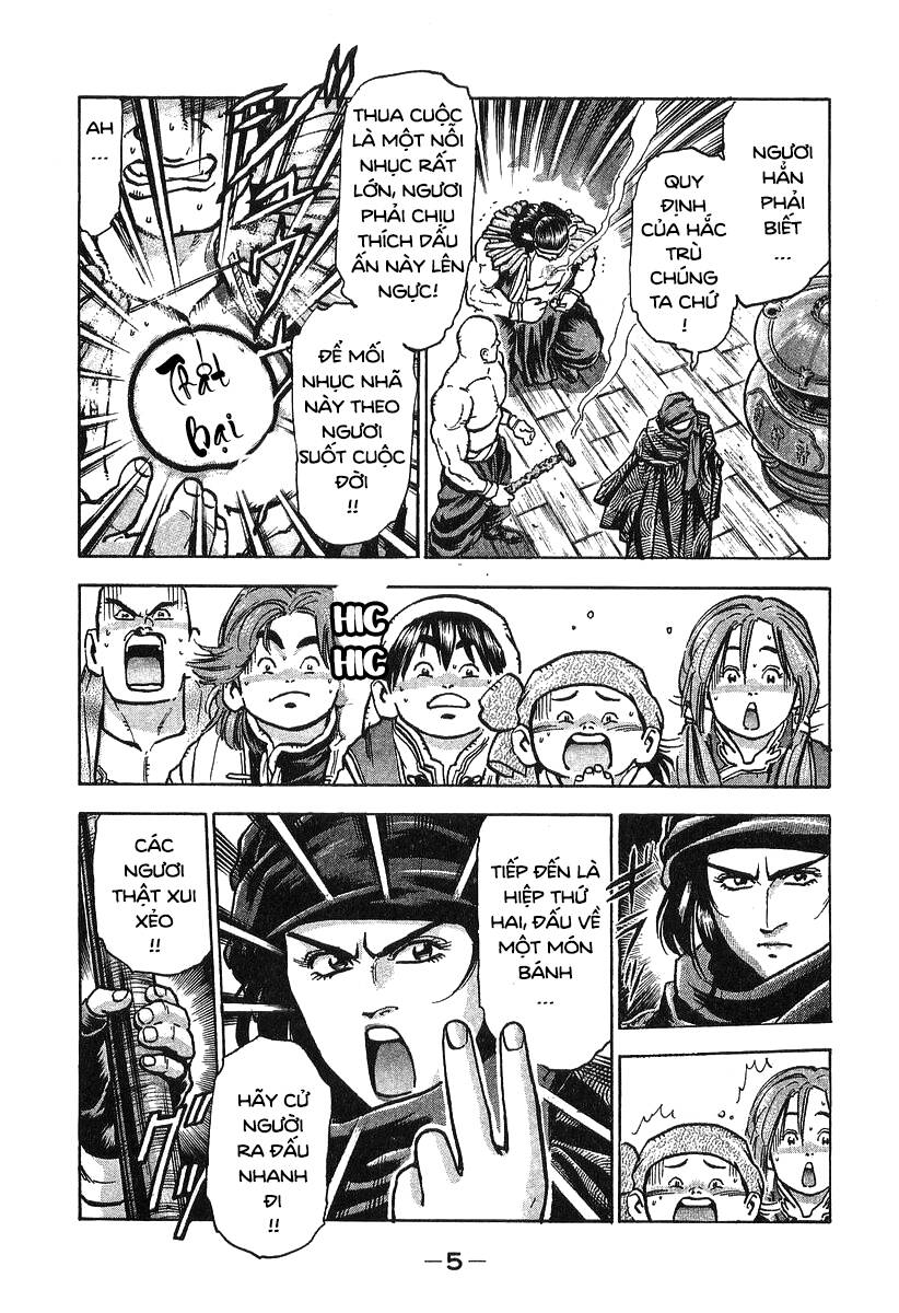 Trung Hoa Tiểu Đầu Bếp – Chuuka Ichiban Chapter 68 - Trang 2