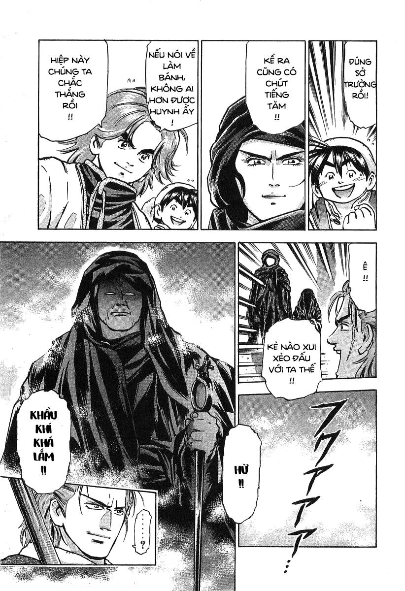 Trung Hoa Tiểu Đầu Bếp – Chuuka Ichiban Chapter 68 - Trang 2